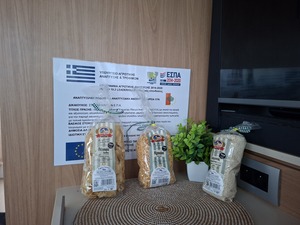 Food 1